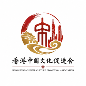 香港中国文化促进会