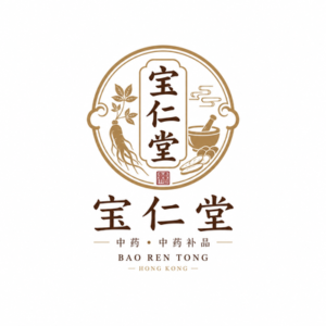 香港宝仁堂